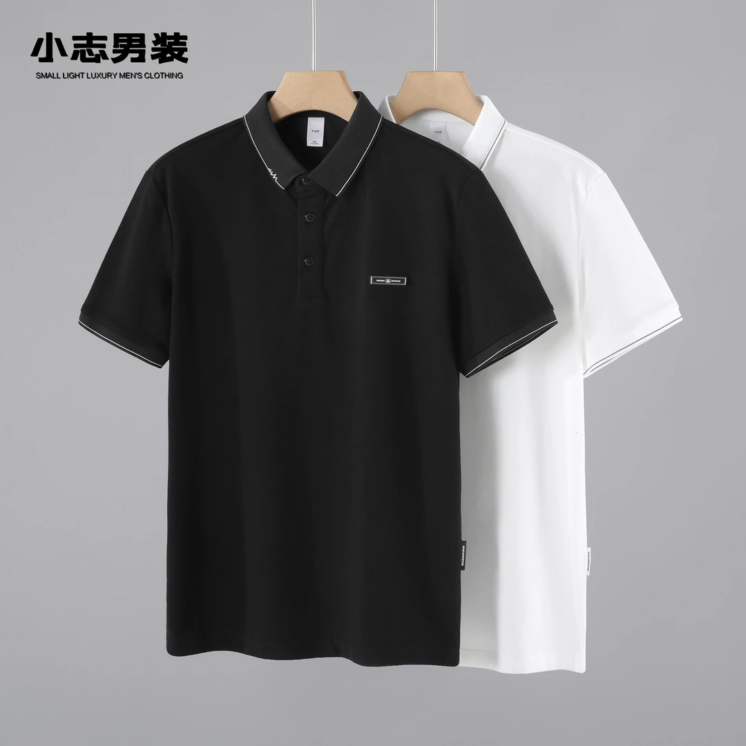 【断码五折】休闲时尚小标修身百搭针织翻领上衣韩版流行纯色POLO衫