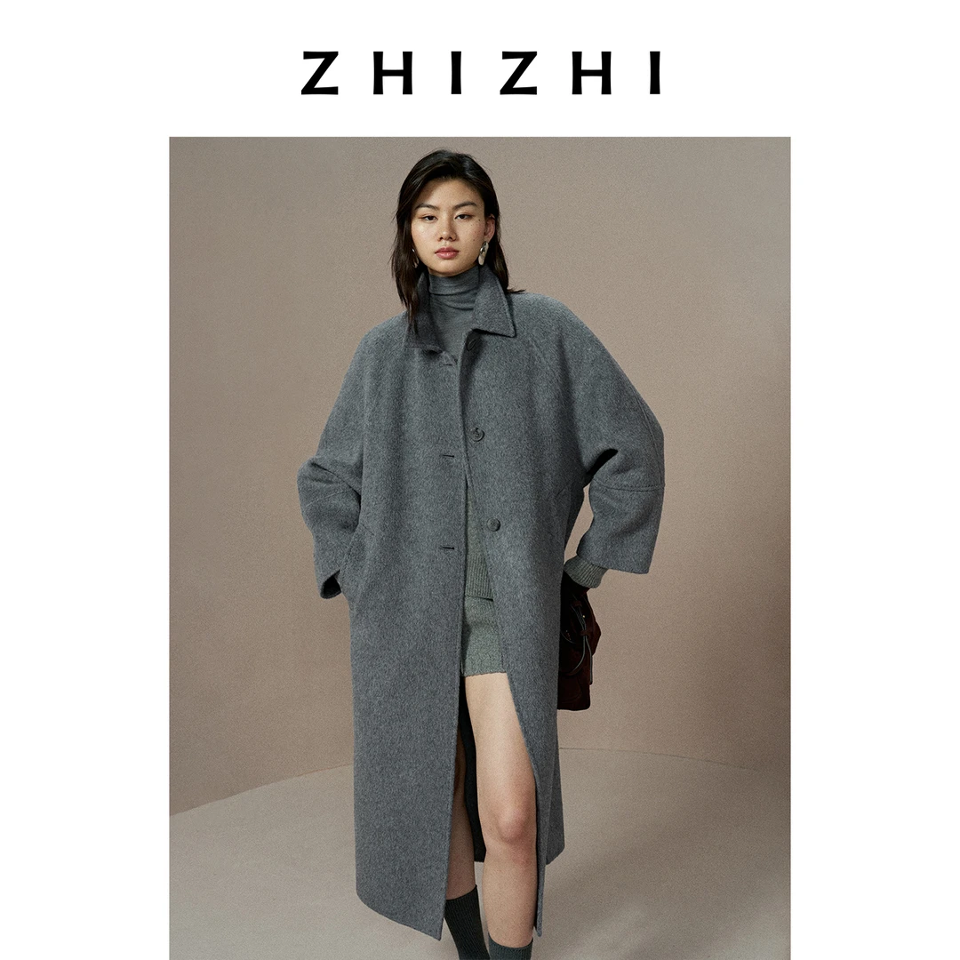 致知 碎雪辞 丝牦牛绒小翻领弧形袖毛呢大衣25年冬季ZZ2EWWWQ011