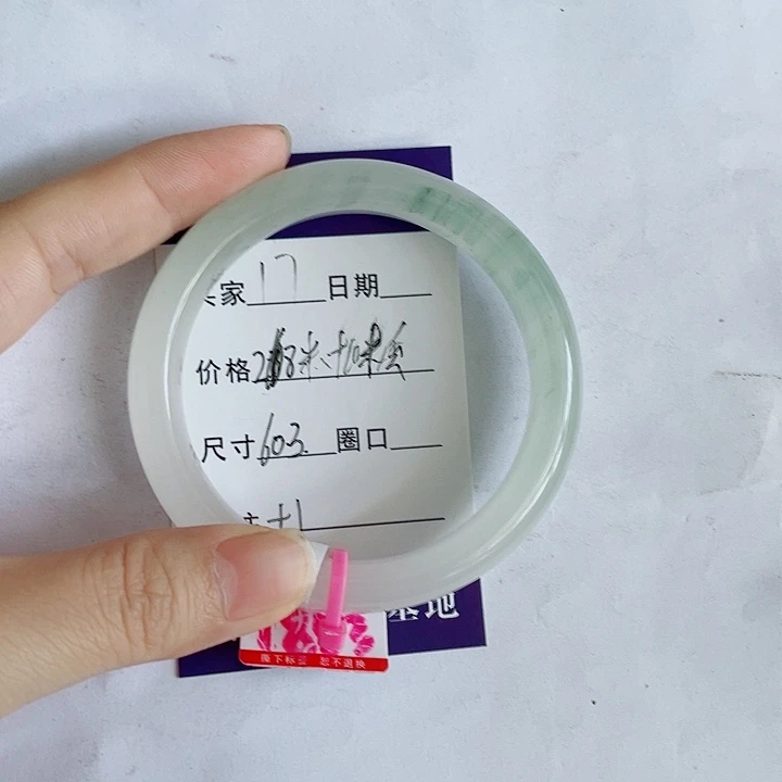 石英岩玉手镯未镶嵌是***?17