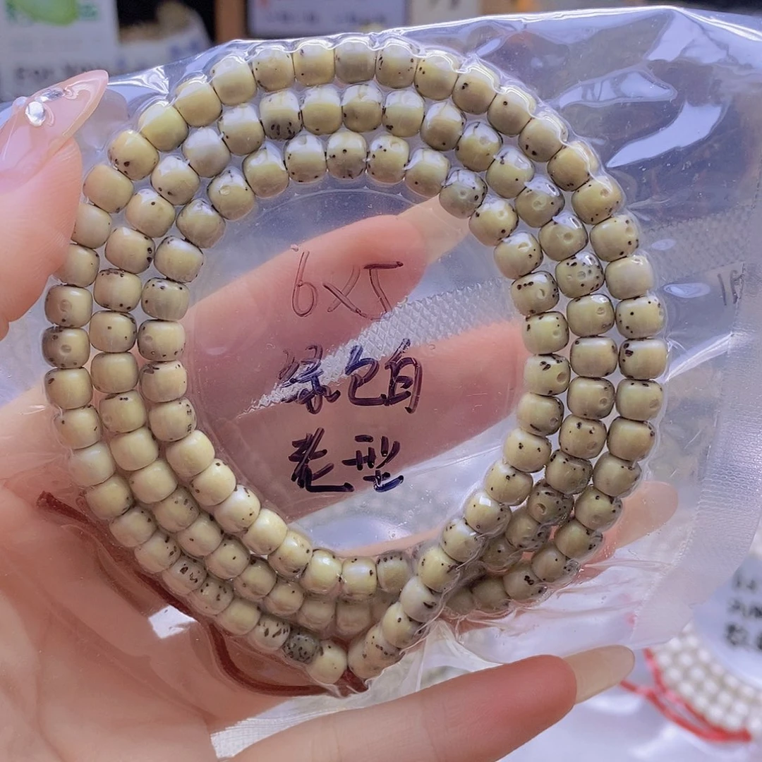 刘***弟手串星月菩提星月