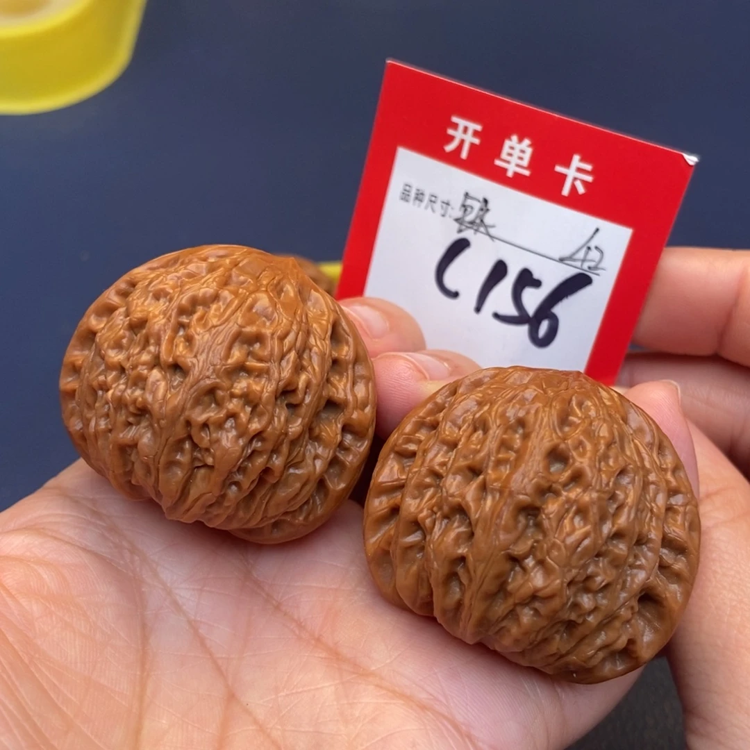 文玩核桃吊坠文玩核桃