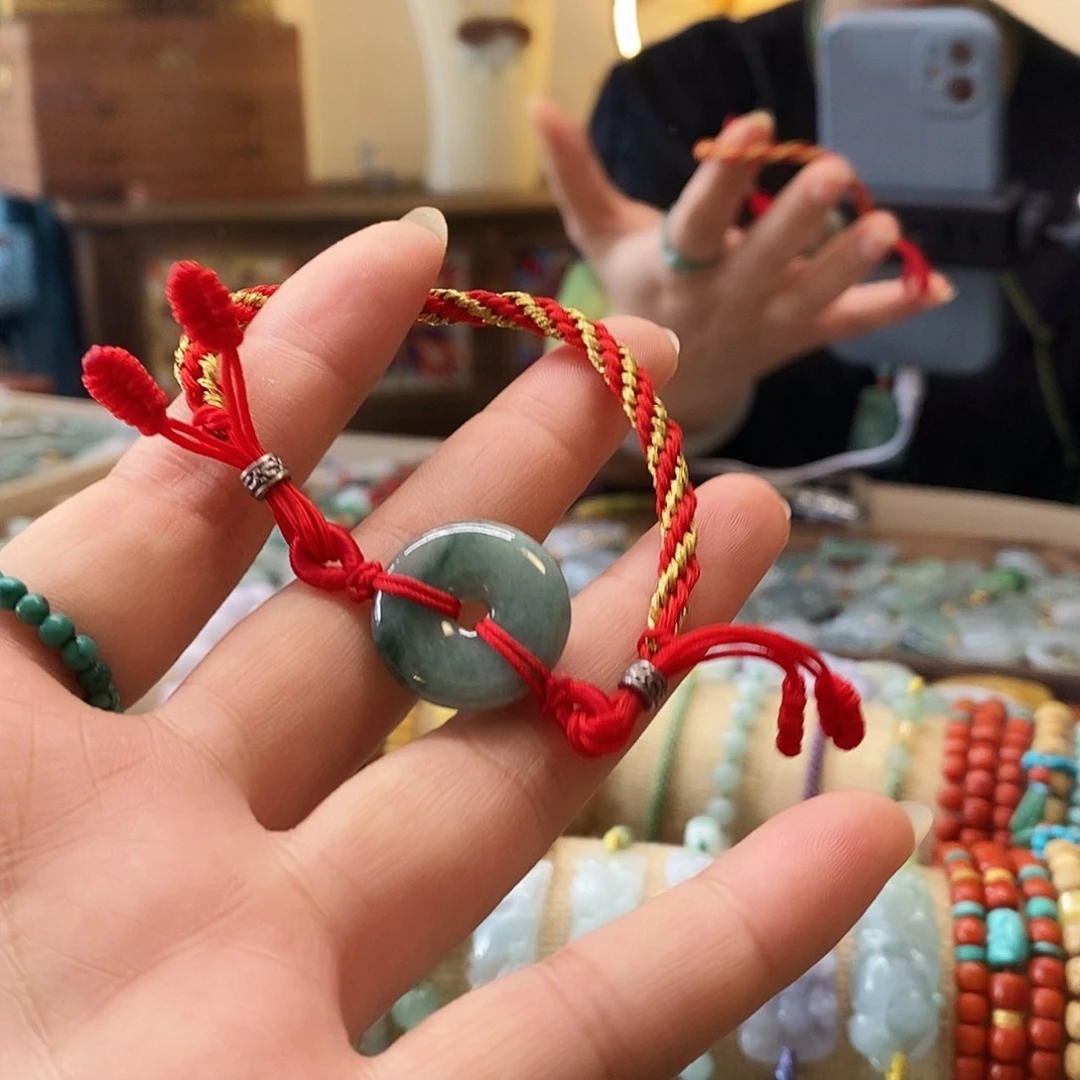 二***休翡翠挂件未镶嵌翡翠手链