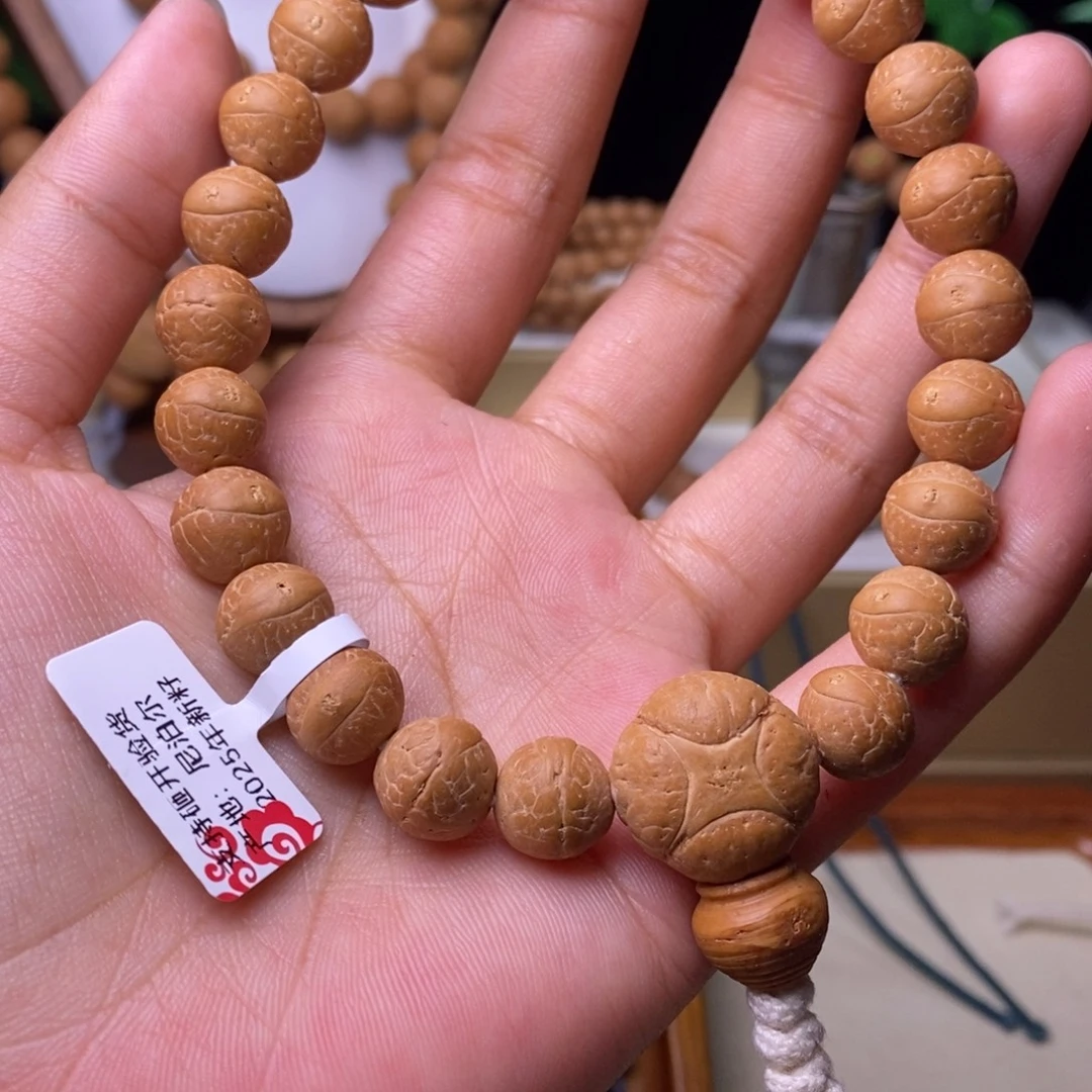 凤眼菩提手串凤眼