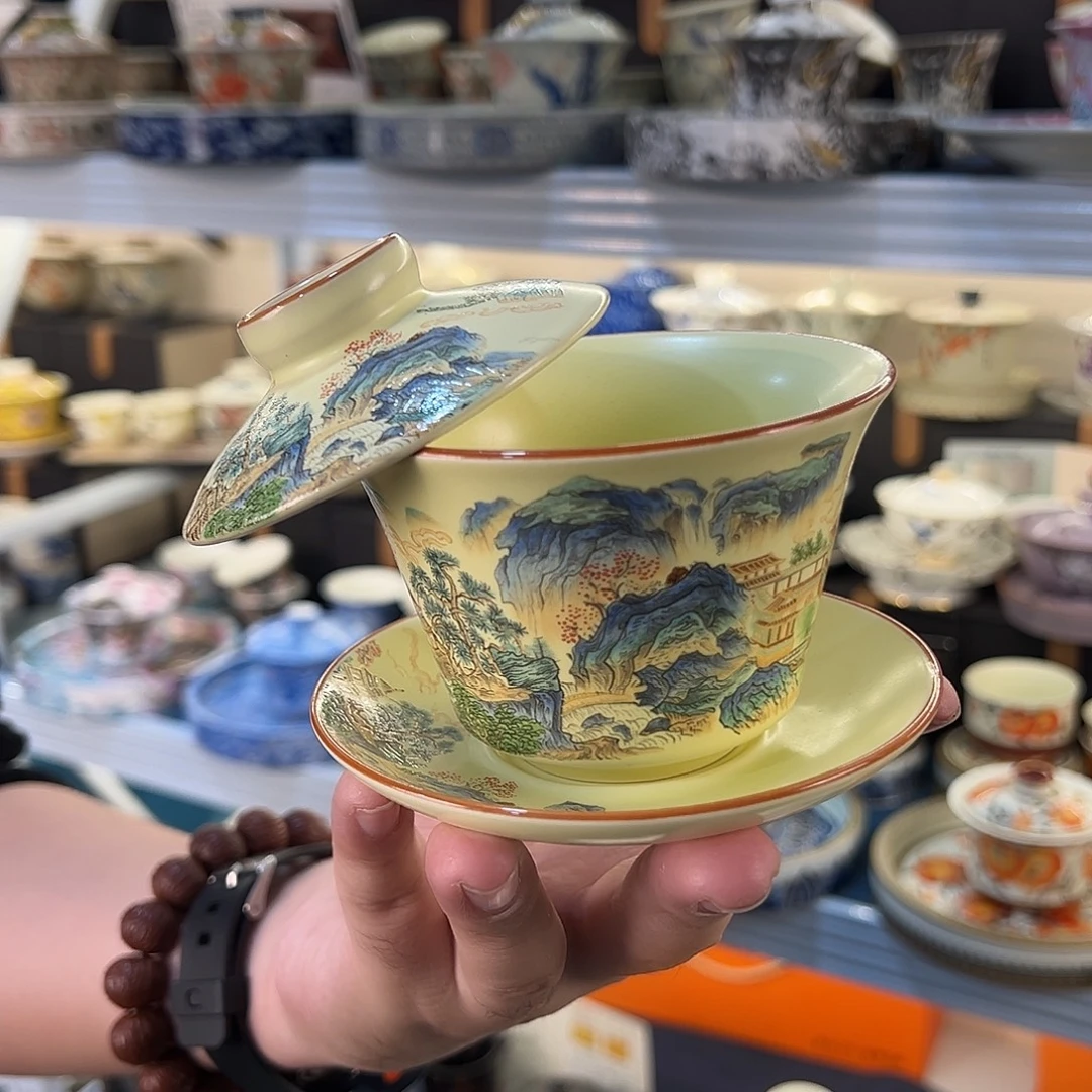 盖碗很漂亮我很喜欢