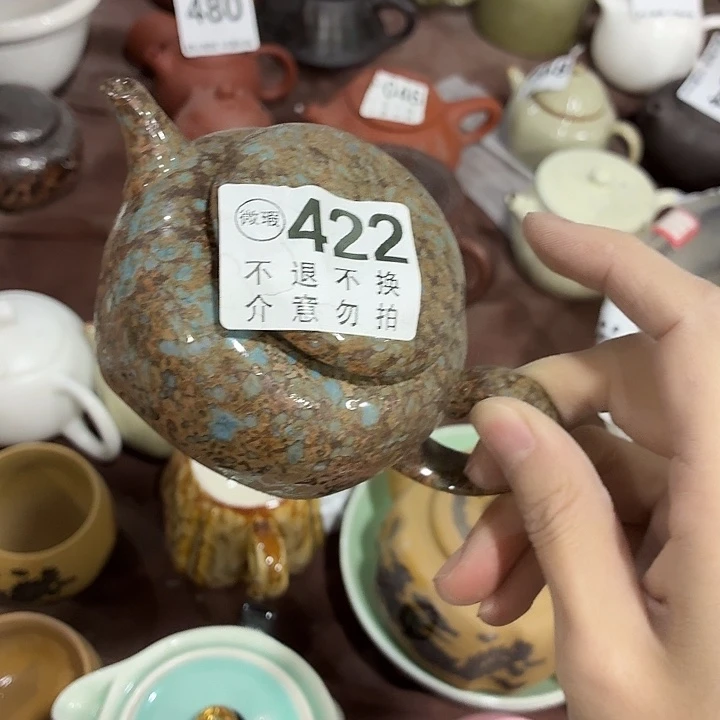 茶具微暇，介意勿拍紫砂