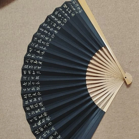 书法庄盛华书法作品