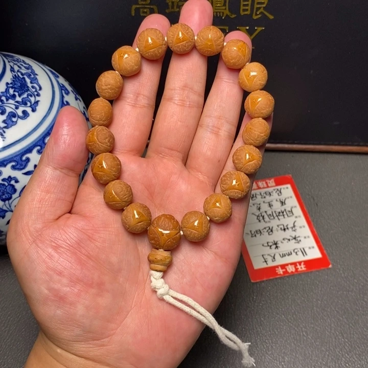 凤眼菩提手串尼泊尔