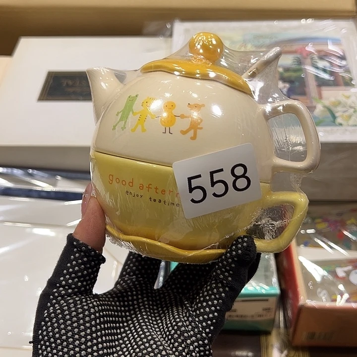 茶盏丁*姐我的小可爱们都好q
