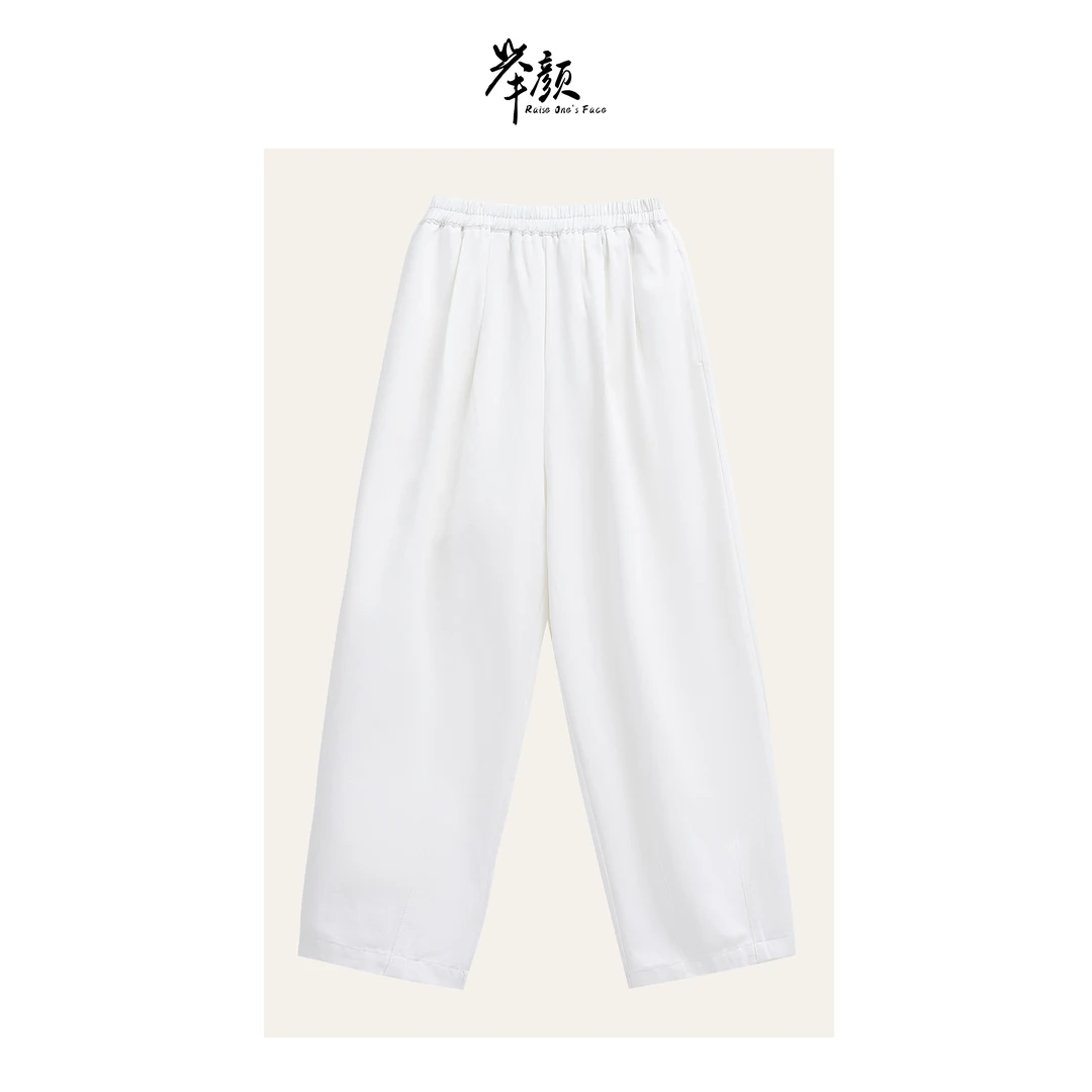 HUI-【偏爱】】91106-A 净版全松紧腰锦棉萝卜休闲裤