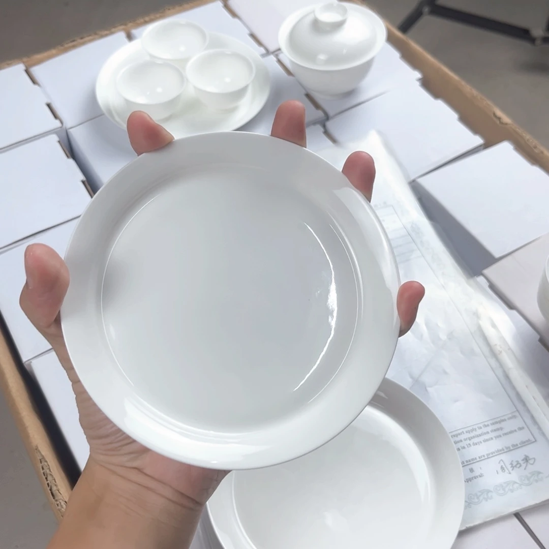 14宽骨瓷壶承骨瓷超薄胎