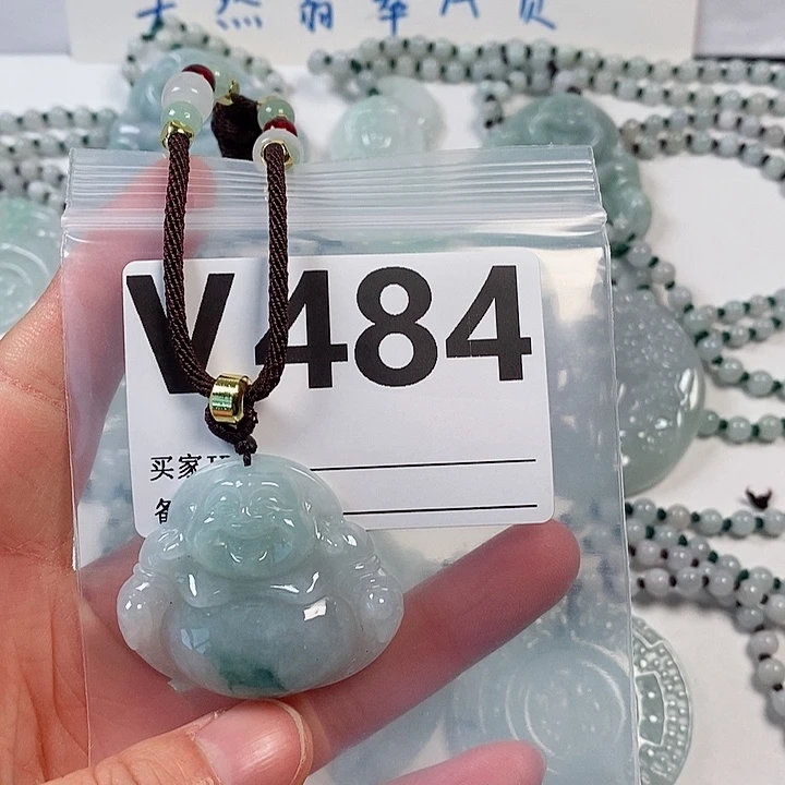 翡翠颈饰未镶嵌天然