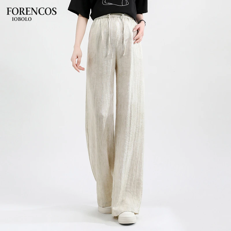 棉麻拖地裤孕期2025新款夏季外穿薄款宽松大码抽绳无托腹垂感
