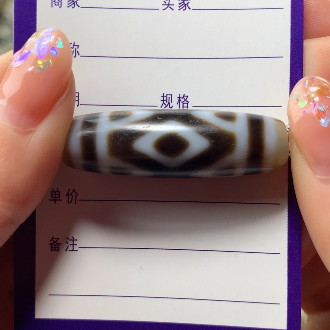 玛瑙/玉髓颈饰未镶嵌周*宇