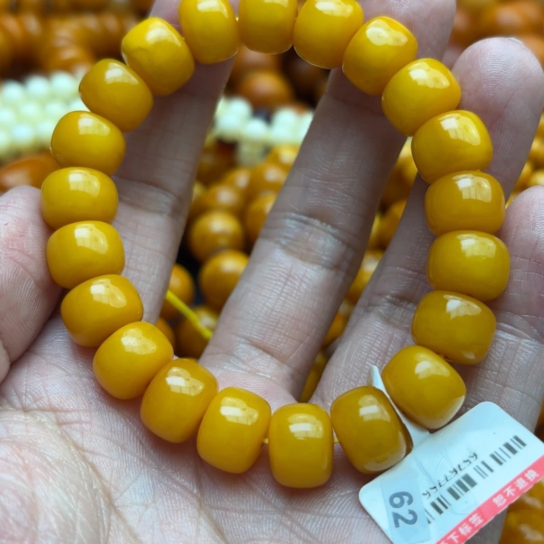 琥珀手链未镶嵌蜜蜡