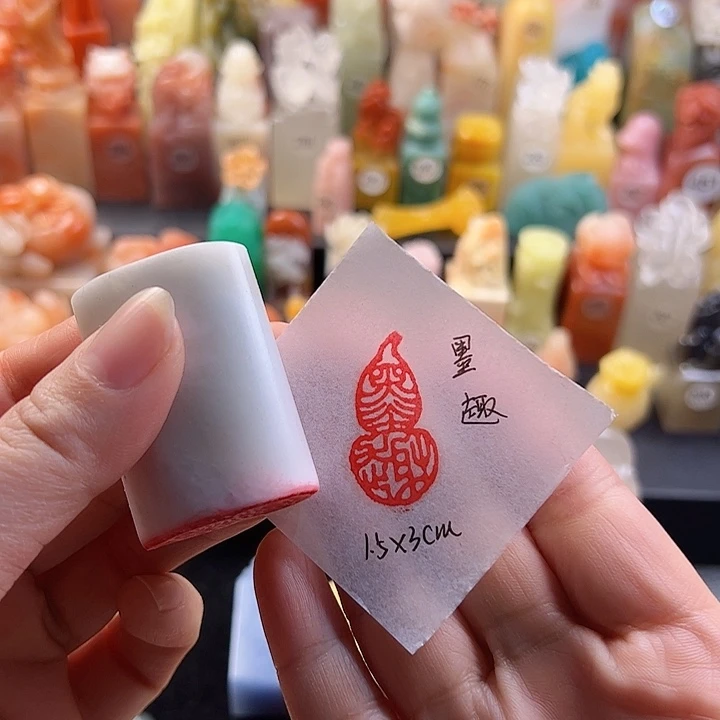 云南石印石手工定制，墨趣