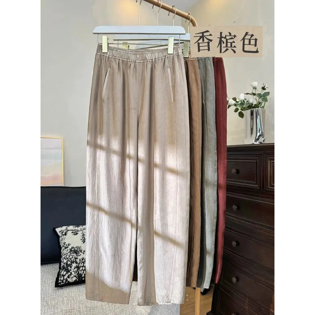 纯醋酸2025新款香蕉裤时尚女裤长裤高腰显瘦垂感百搭夏季凉凉裤