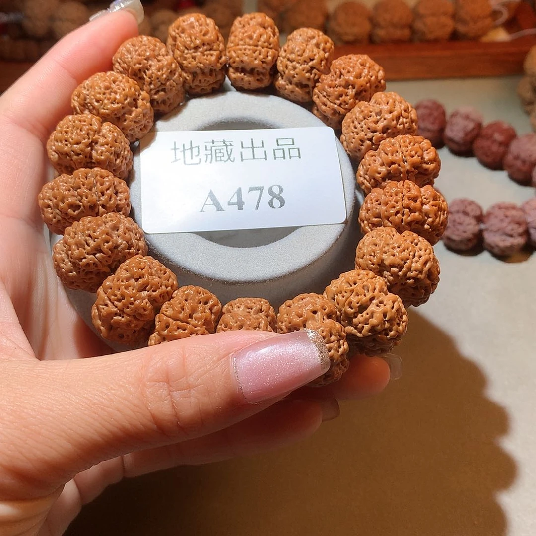 金刚菩提手串马*21尺寸纽扣夹板