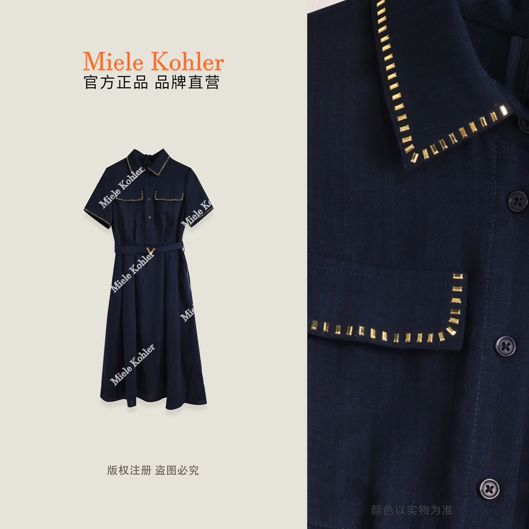 【兰田】夏季气质腰带莱赛尔短袖连衣裙MKAX68820 【I澳门小源同款】