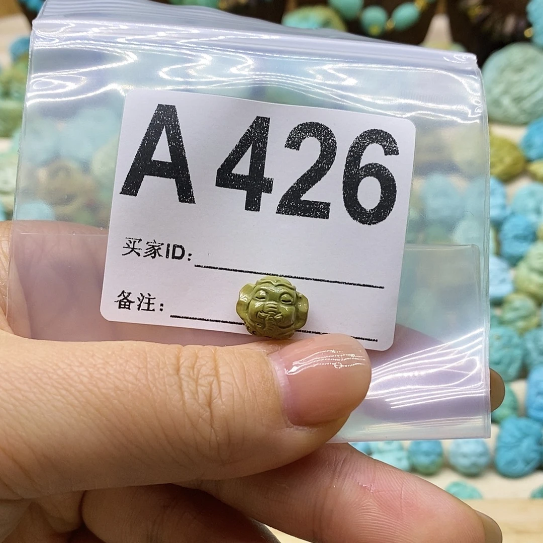 绿松石未镶嵌绿松石配饰定制