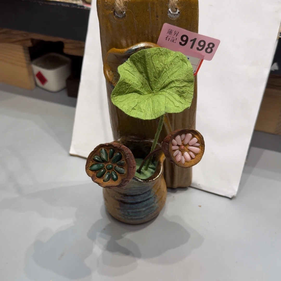 嘘***你核桃木/黑胡桃（胡桃木）9198