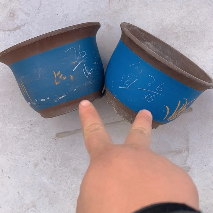 紫砂花盆特价清仓处理