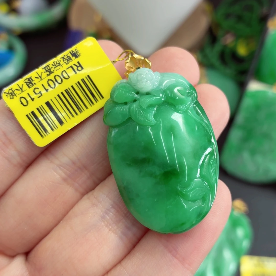 翡翠18K金镶嵌吊坠(不含链)