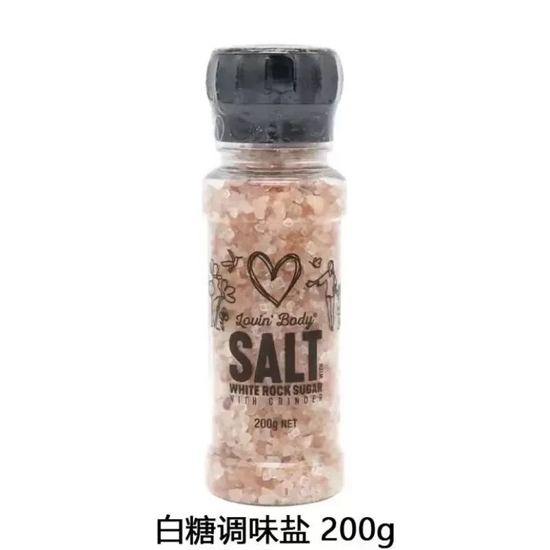 临期【12.05到期】200g海盐原装进口白糖t调味盐瓶装牛排调料
