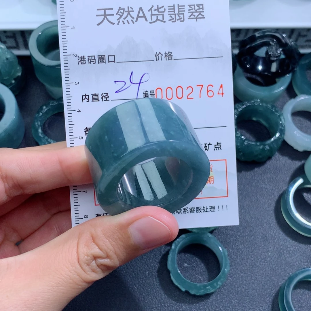 未镶嵌戒指翡翠天然翡翠a货戒指