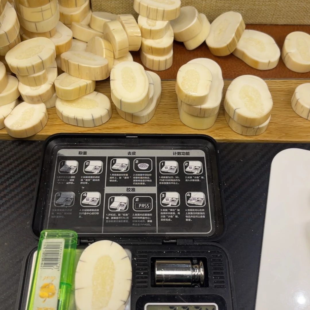 手串/手链/手镯猛犸象牙不打孔23.76