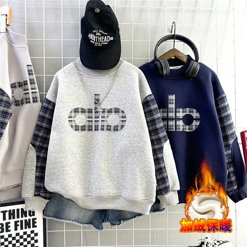 童装男童加绒加厚卫衣秋冬款撞色格子儿童保暖中大童打底男孩冬装