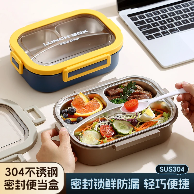 饭盒304不锈钢上班族带饭便当餐盒学生专用大容量分格可微波新款