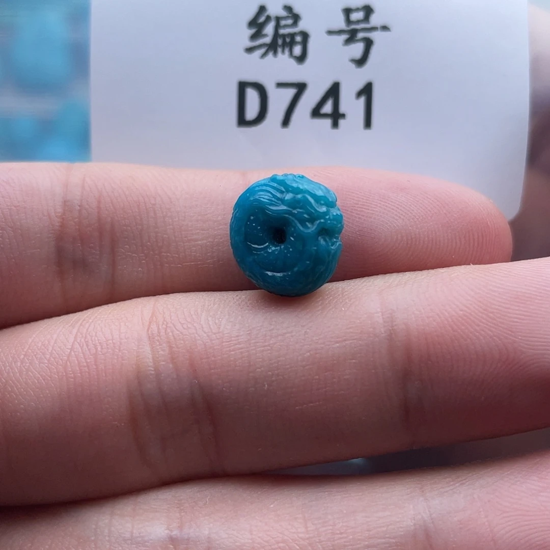 绿松石未镶嵌珠宝奇石11.5mm