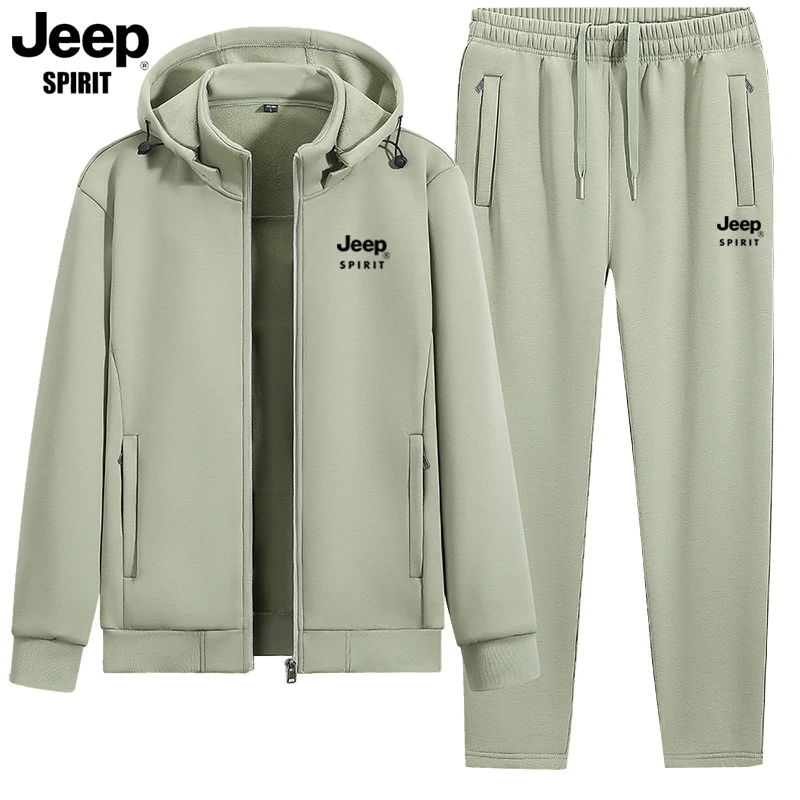 JEEP吉普男秋冬跑步冬季加绒加厚开衫休闲运动帽子可拆卸保暖套装