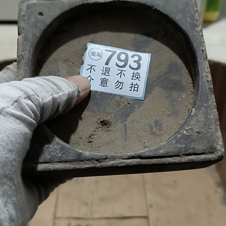 爱***赢有机玻璃摆件摆件摆件摆件摆件