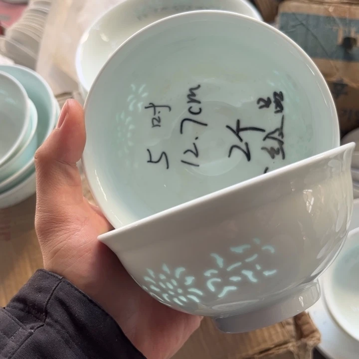 碗陶景德镇高温细白瓷餐具