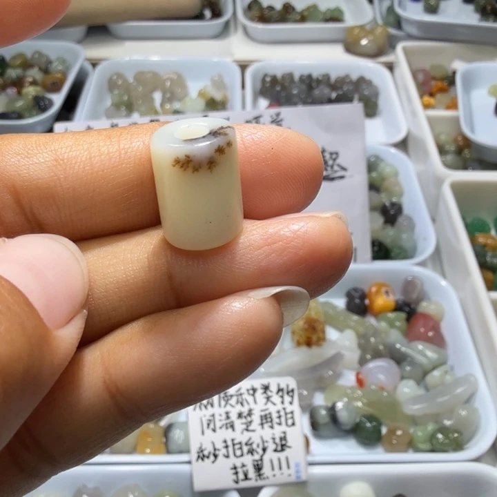 和田玉未镶嵌珠宝奇石