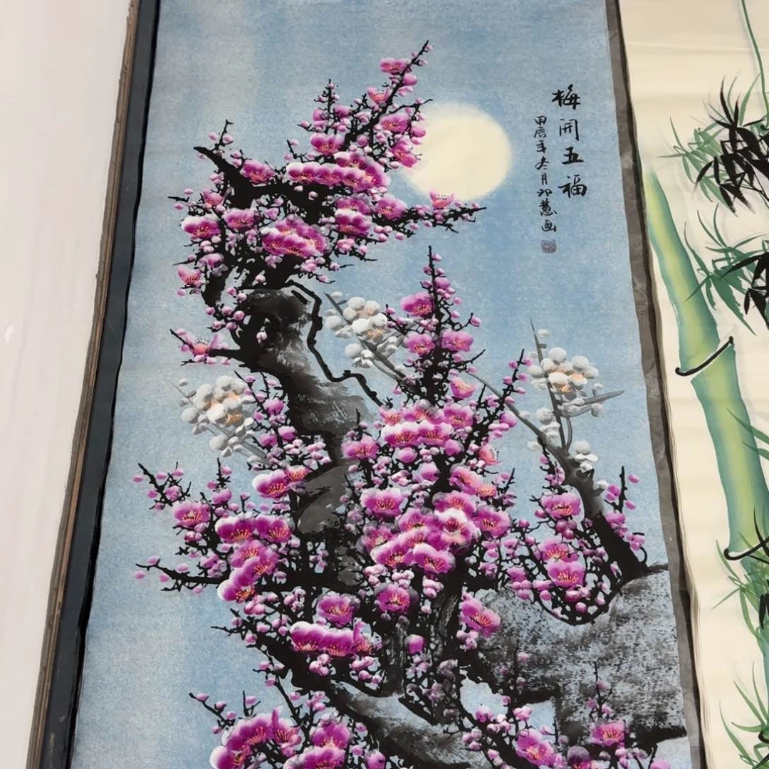 国画晓彤美术馆直播间