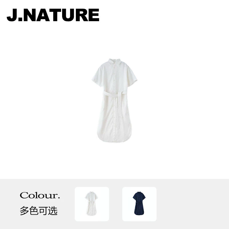 JUST NATURE ｜100%亚麻【拉夫渠道】翻领系带排扣短袖连衣裙