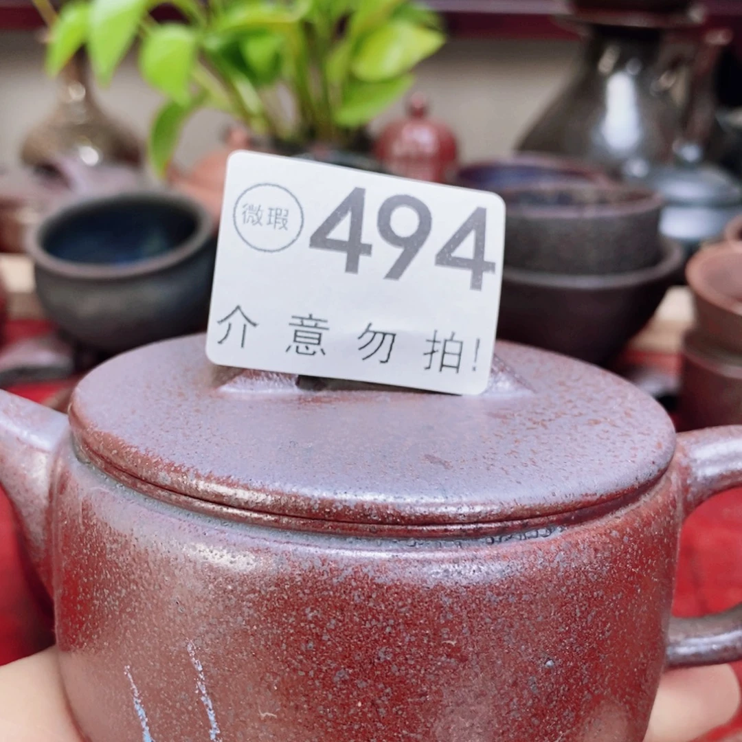 紫砂茶壶tiopp579990000