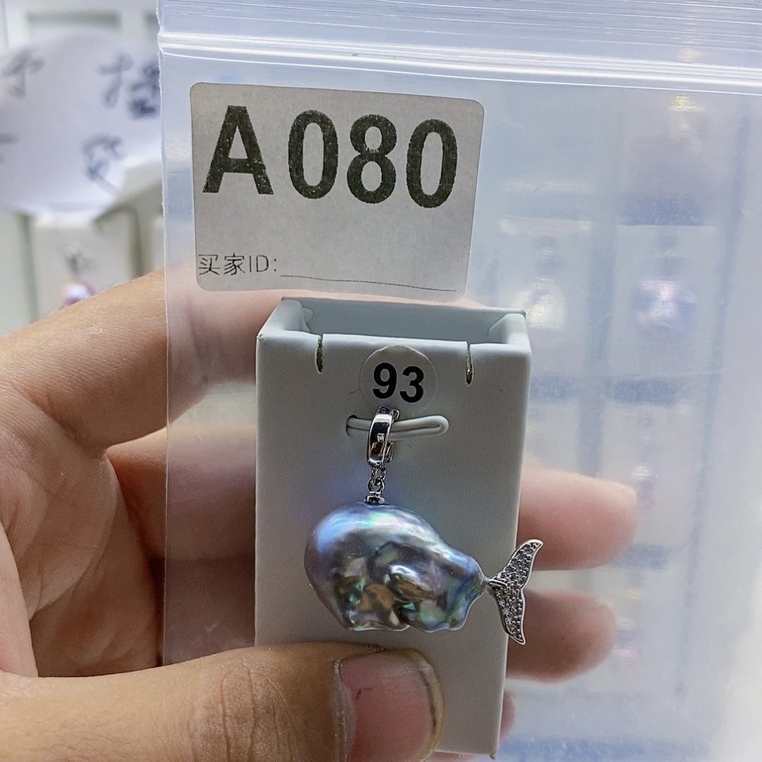 颈饰合金淡水珍珠