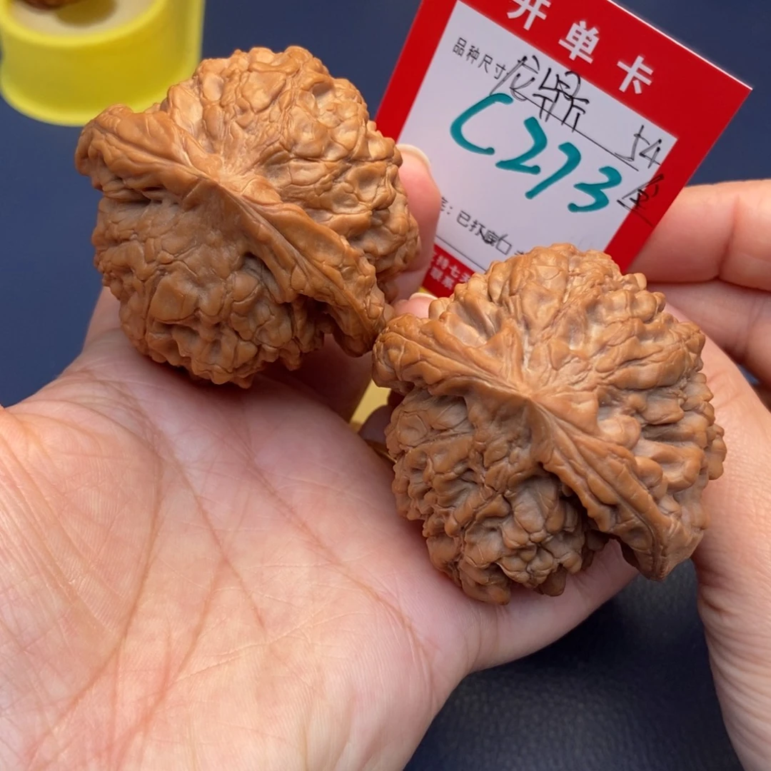 文玩核桃吊坠文玩核桃