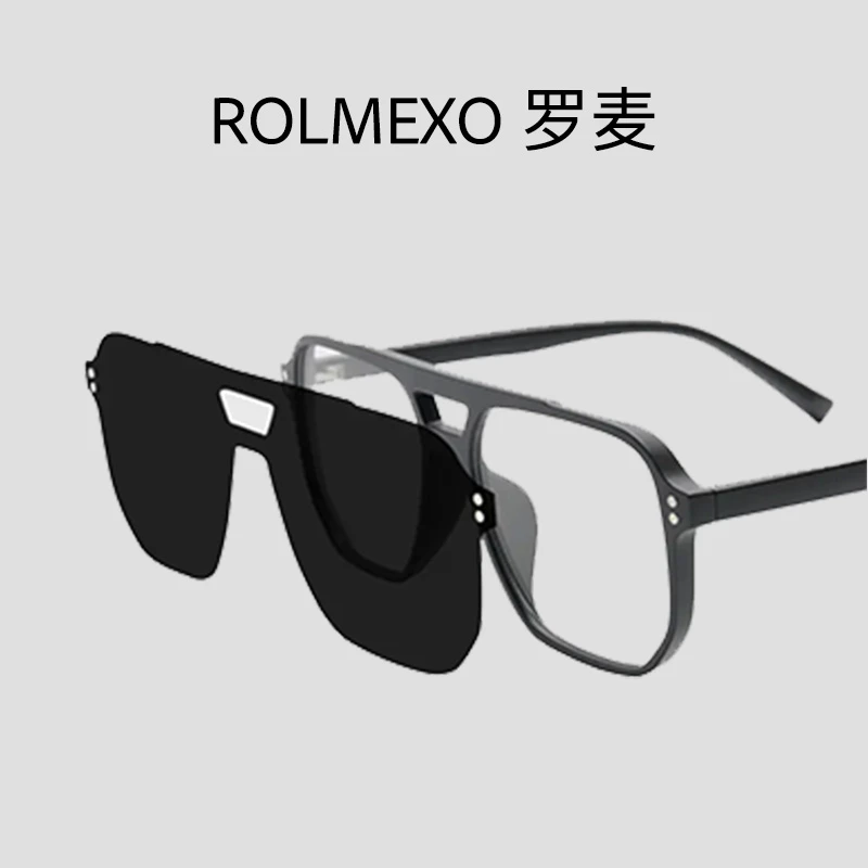ROLMEXO罗麦防蓝光眼镜男女同款磁吸套镜素颜黑框眼镜女潮LMTY04