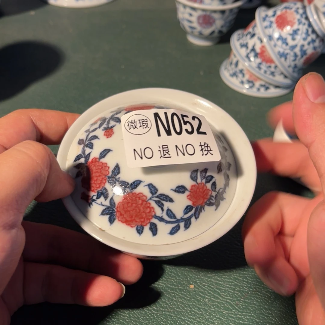 052 半月陶瓷半月陶瓷