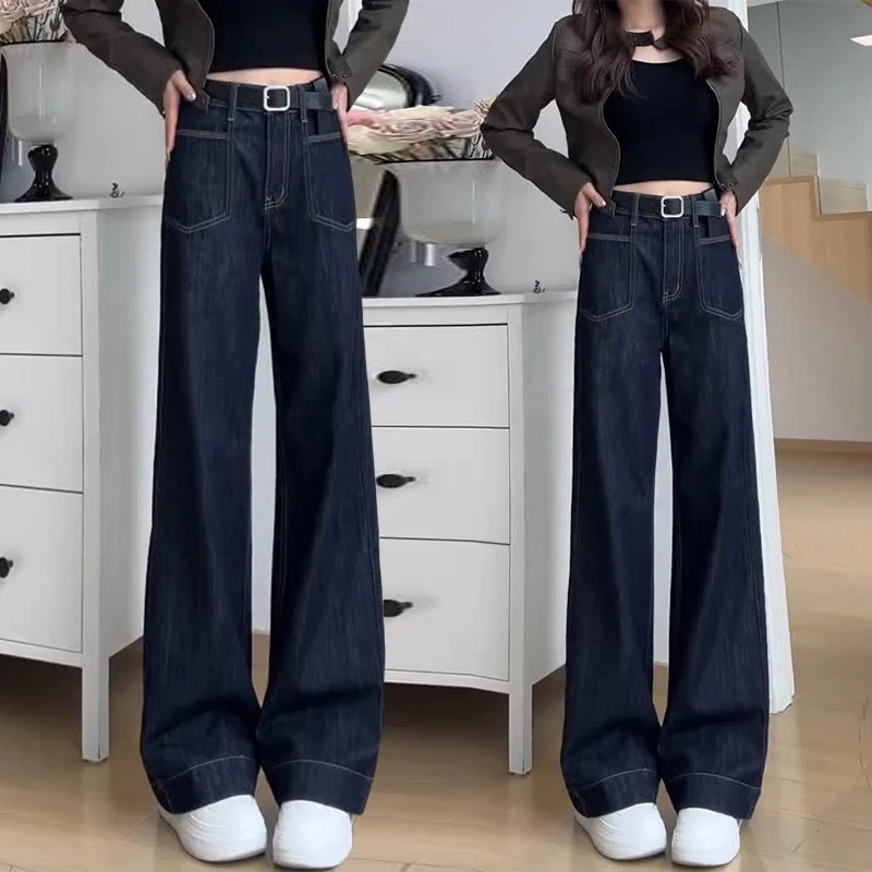 丹宁牛仔阔腿裤女2025年春秋季新款高腰小个子垂感直筒拖地长裤子