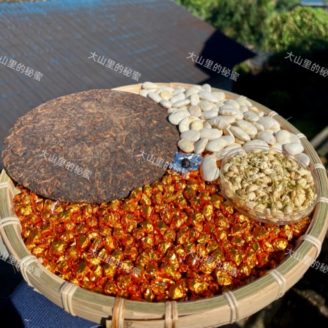 茉莉左旋白芸豆普洱熟茶膏.2