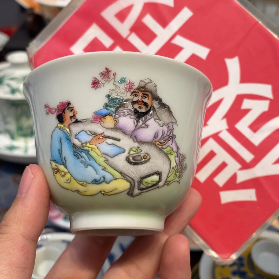 景德镇景德镇瓷器景德镇