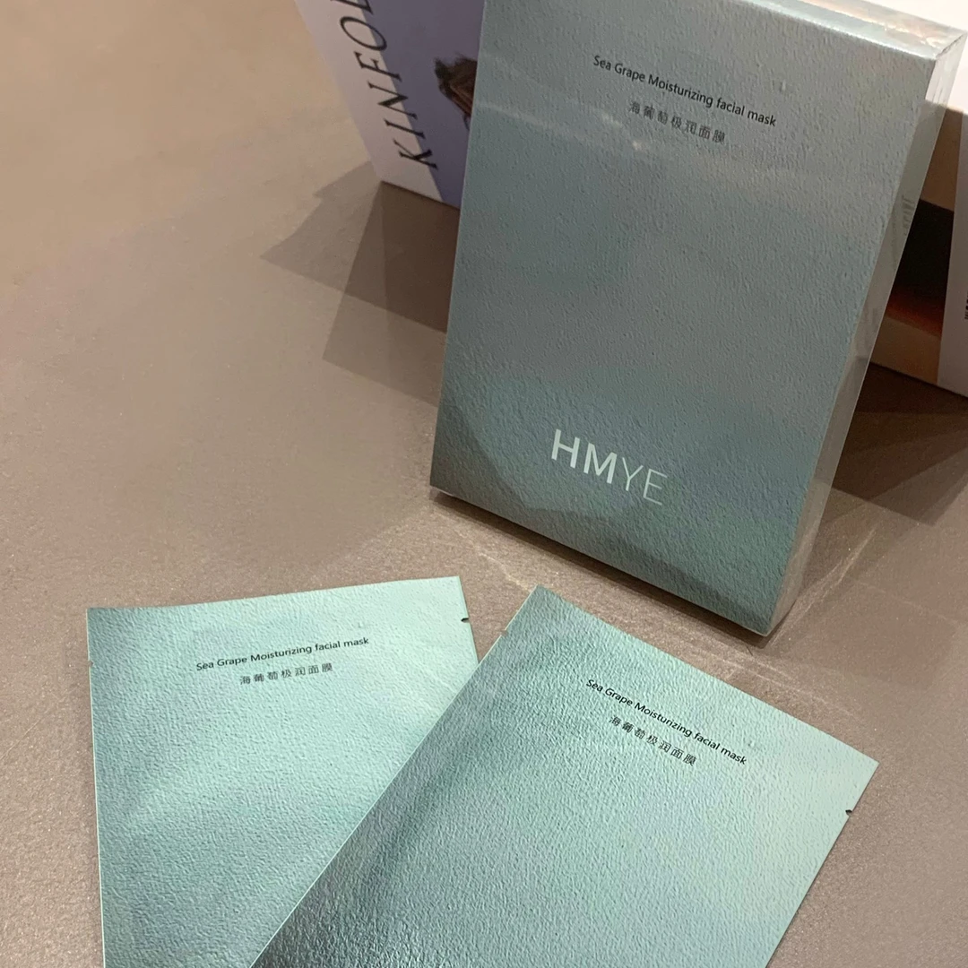 HMYE海葡萄极润面膜
