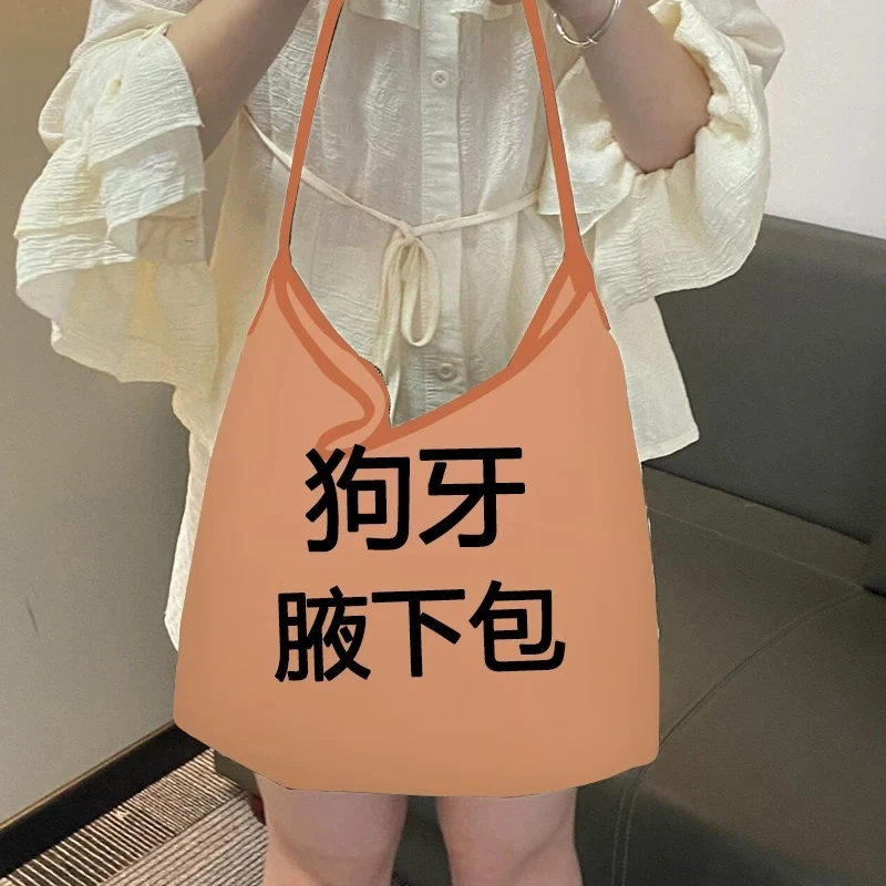 真皮！24新品狗牙包hobo腋下包通勤tote单肩托特包