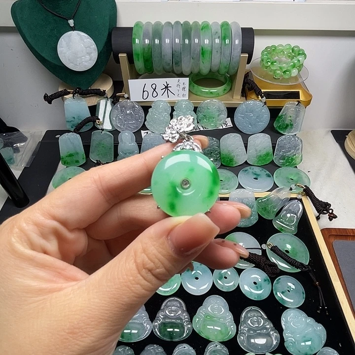 翡翠未镶嵌项链平安