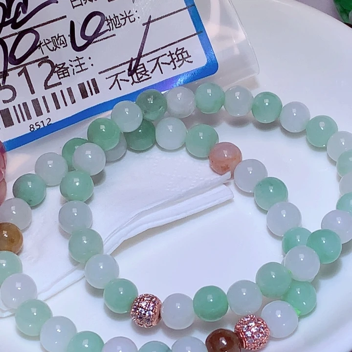 腐***欢翡翠未镶嵌挂件ggg